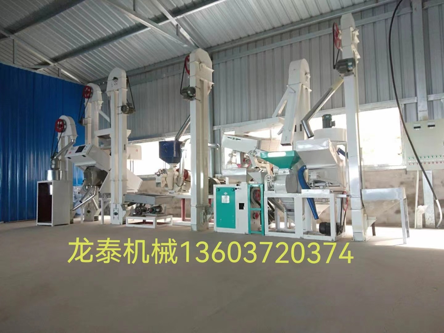 日產5噸小黃米(大黃米)碾米成套機組